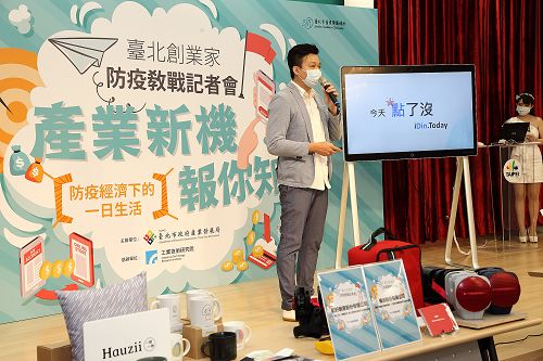 福迪兄弟林照奎創辦人介紹小攤商訂、接單系統