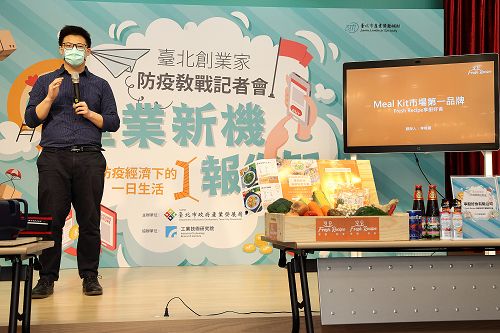 享廚好食李峻豪創辦人分享新鮮食材配送在家當大廚