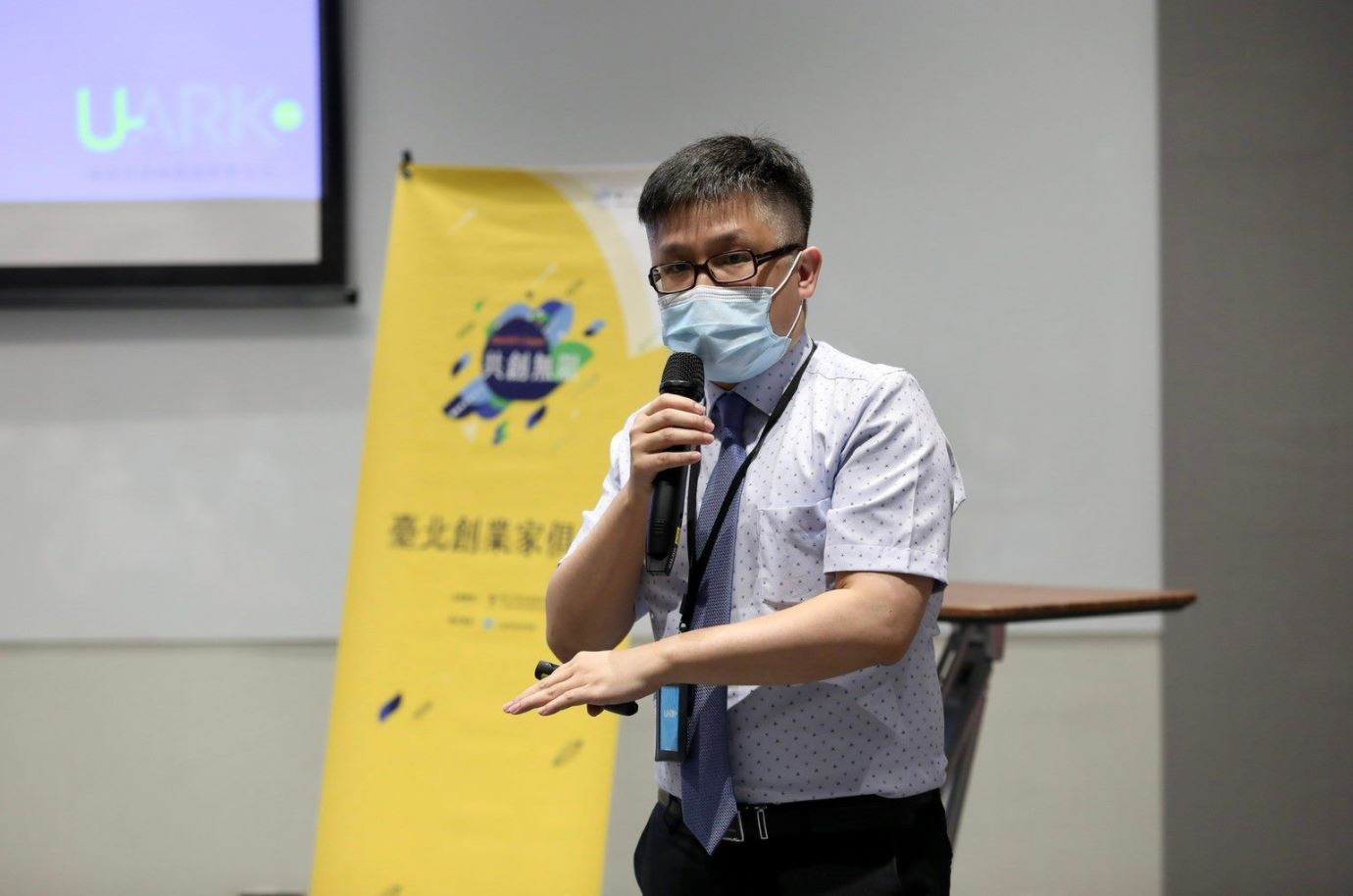 諾亞克科技股份有限公司沈家平創辦人開場，沈創辦人分享多年投入照護產業經歷分享，在後疫情時代及高齡化社會雙重驅動下，宅醫療、照護需求快速增加，呈現未來社區式長照服務的新樣貌