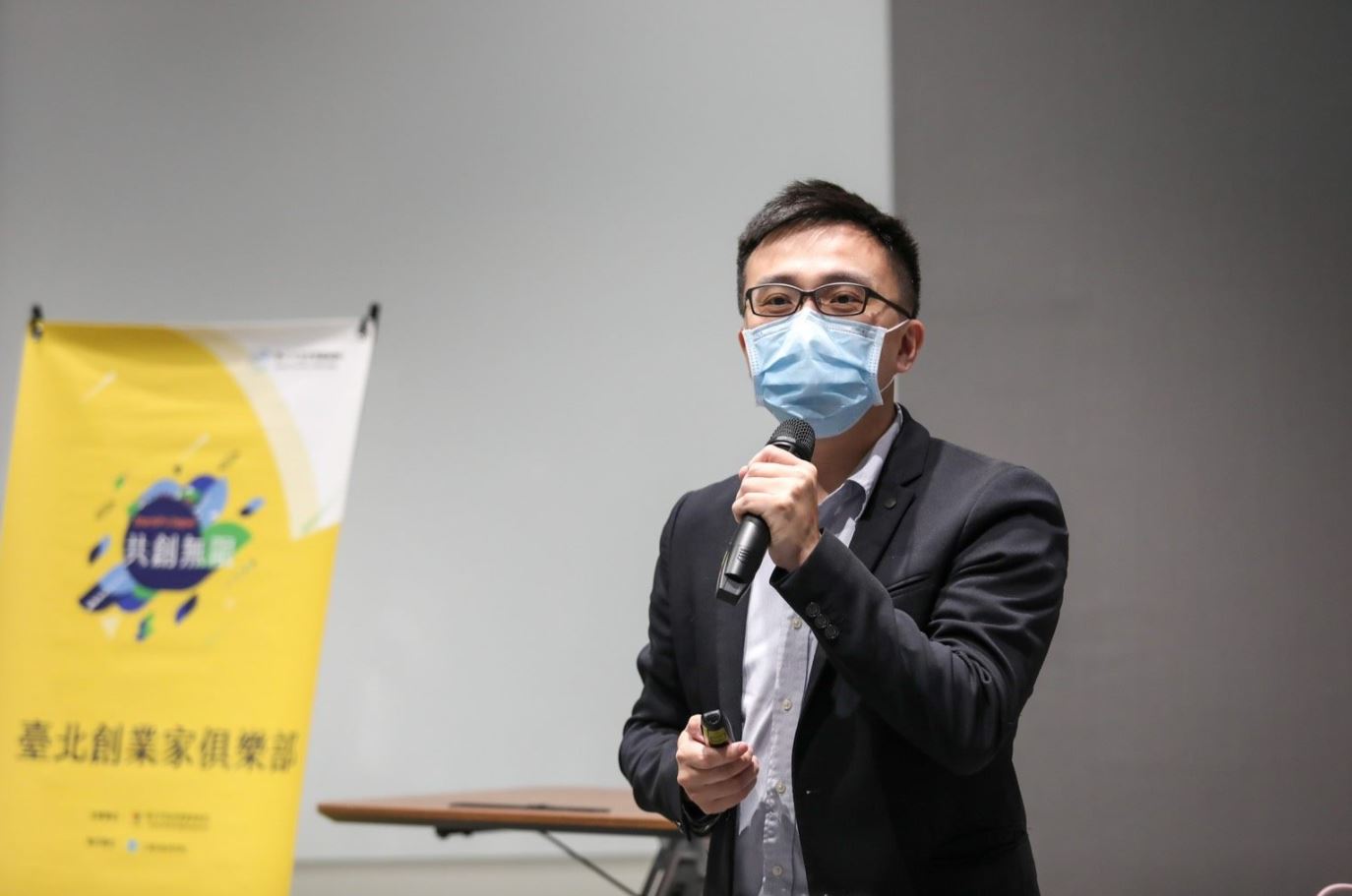 無為教育科技股份有限公司林宜儒創辦人分享，在疫情爆發看到了線上學習的趨勢，開發並推出「開課快手Kaik」平台，，以線上教育翻轉教學樣貌