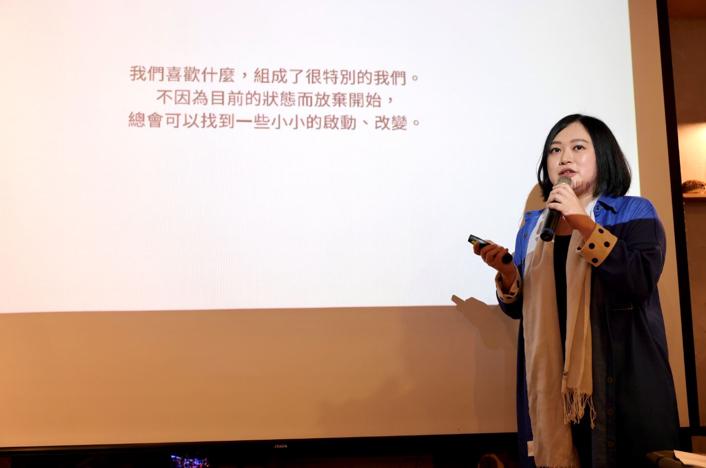 心朋有限公司林端容共同創辦人是一位連續創業家，從創業者的角度思考再創立Simpany 簡單開公司，協助微型企業財稅及行政效率解決方案!