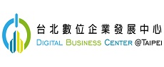 臺北市數位企業發展中心