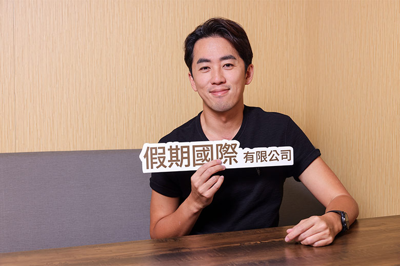 代表人照片
