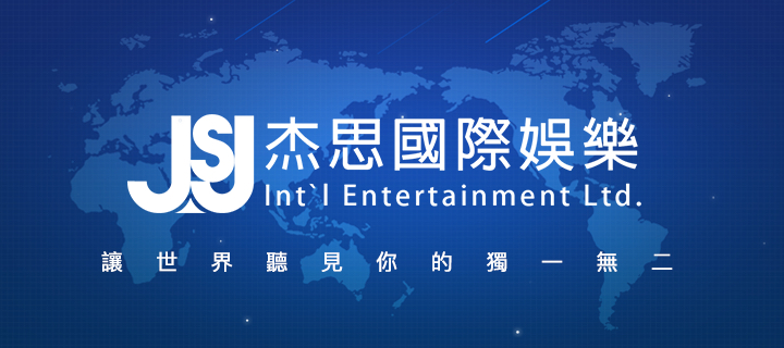 公司LOGO圖