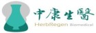 公司LOGO圖