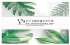 公司LOGO圖