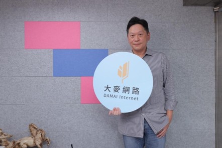 大麥網路股份有限公司，代表人照片