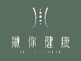 公司LOGO圖
