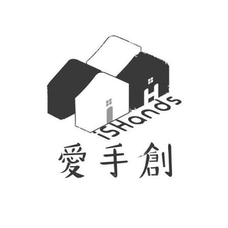 公司LOGO圖