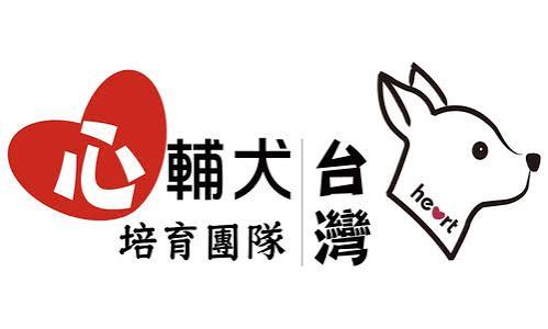 公司LOGO圖