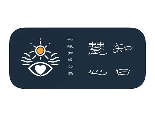 公司LOGO圖