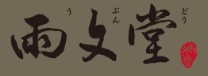 公司LOGO圖
