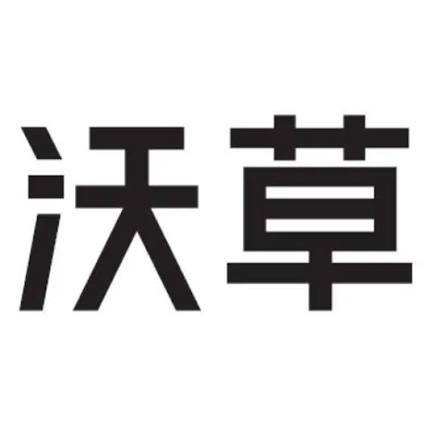 公司LOGO圖