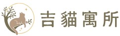 公司LOGO圖